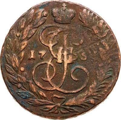 купить 2 копейки 1763 ММ