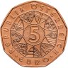 Купить Австрия 5 евро (euro) 2024 "Пасха 2024 года - в пути"