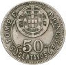 Купить Сан-Томе и Принсипи 50 сентаво (centavos) 1929