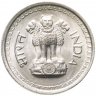Купить Индия 25 пайс (paise) 1972-1990, случайная дата и монетный двор