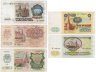 Купить Набор из 5 банкнот 50, 100, 200,  500, 1000 рублей 1991-1992
