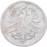 Купить Германия 1 марка 1875 Знак монетного двора: "G" - Карлсруэ