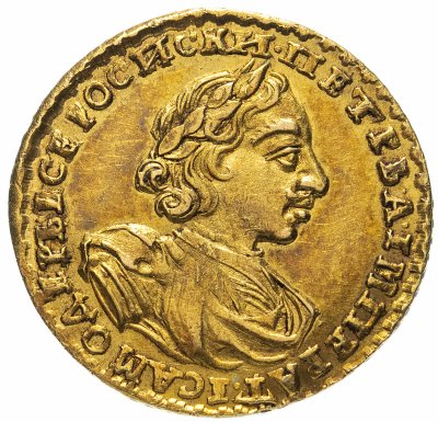 Купить 2 рубля 1723 В латах, с пальмовой ветвью на груди, Биткин №158 (R) с экспертным заключением ГИМ (Ширяков И.В.)