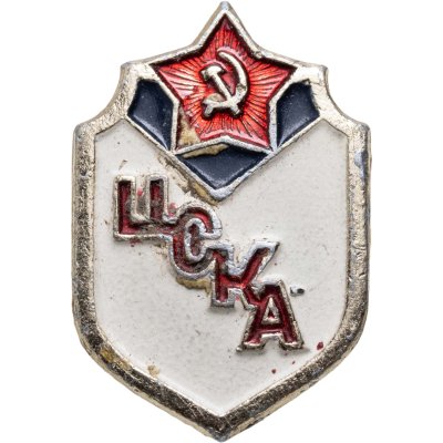 купить Значок ЦСКА (Разновидность случайная )