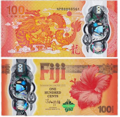 купить Фиджи - 100 центов 2023 памятная “Год дракона" - Китайский Новый год"