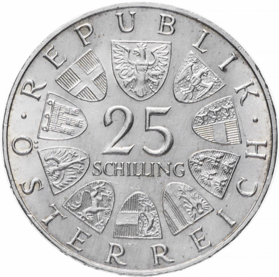 купить Австрия 25 шиллингов 1967 "250-летие со дня рождения императрицы Марии Терезии"