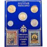 Купить Ватикан набор монет (5 штук) лиры + 2 марки  1989-1999