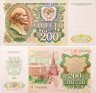 Купить Люксембург 2 евро 2012 "10 лет евро"
