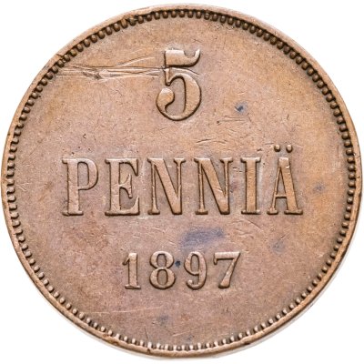 купить 5 пенни (pennia) 1897 Российская Финляндия