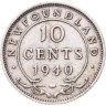 Купить Ньюфаундленд 10 центов (cents) 1940