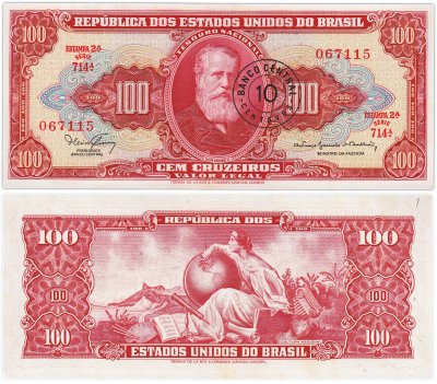 купить Бразилия 10 сентаво 1966 на 100 крузейро ПРЕСС