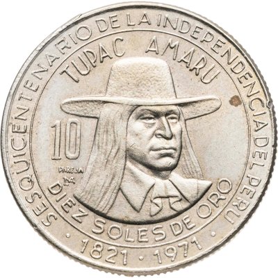 купить Перу 10 солей (soles) 1971 150 лет Независимости