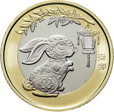 купить Китай 10 юаней 2023 Китайский календарь - Год кролика