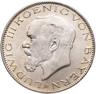 купить Германская Империя, Бавария 2 марки (mark) 1914 Знак монетного двора "D" - Мюнхен, Германия