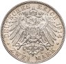 Купить Германская Империя, Бавария 2 марки (mark) 1914 Знак монетного двора "D" - Мюнхен, Германия