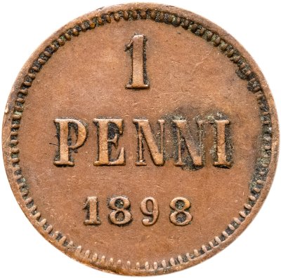 купить 1 пенни (penni) 1898 Российская Финляндия