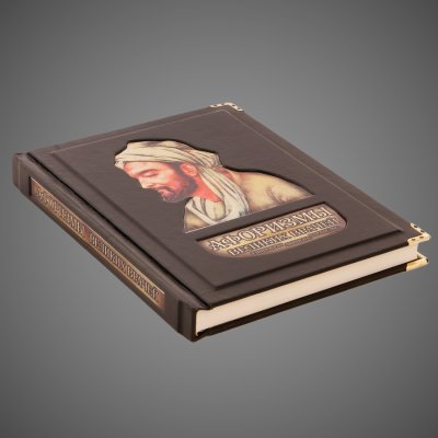 купить Афоризмы великих врачей, кожа (натуральная, цельная), металл; ручная выделка, иллюстрированная вставка (цветной металл), тиснение (золотое, блинтовое), художественный обрез, шёлковое ляссе, дизайнерская бумага, 2011 г.