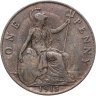 Купить Великобритания 1 пенни (penny) 1915