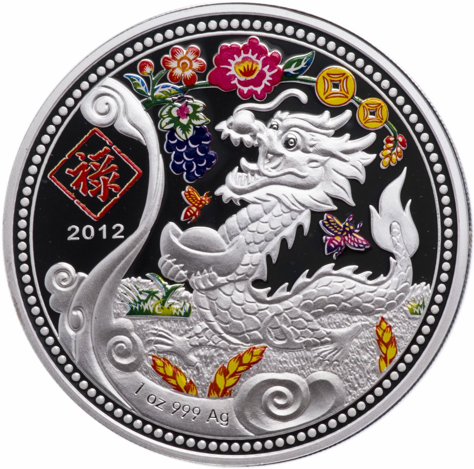 купить Конго 240 франков 2012 "Китайский гороскоп - год дракона" с сертификатом