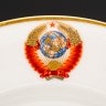 Купить Набор из 6 закусочных тарелок из Кремлёвского сервиза с гербом СССР, фарфор, деколь, золочение, Ленинградский фарфоровый завод (ЛФЗ), фарфор, деколь, золочение, Ленинградский фарфоровый завод (ЛФЗ), СССР, 1970-1980 гг.
