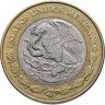 Купить Мексика 20 песо (pesos) 2000  Шиутекутли, церемония нового огня, смена тысячелетий