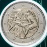 Купить Франция 2 евро 2024 XXXIII летние Олимпийские игры, Париж 2024 в блистере зеленого цвета