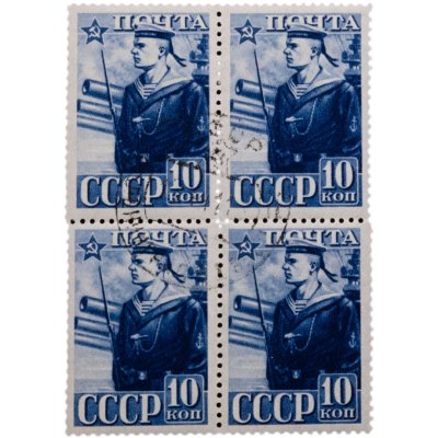 купить СССР кварт блок 1941 "Моряк"
