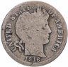 Купить США 1 дайм (dime, 10 центов) 1916