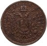 Купить Австрия 1/2 крейцера (kreuzer) 1851 A