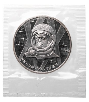 купить 1 рубль 1983 Proof "20-летие первого полета в космос женщины - гражданки СССР В. В. Терешковой, новодельный выпуск" в банковской упаковке