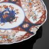 Купить Декоративная тарелка, Имари, фарфор, роспись, Япония, 1880-1920 гг.