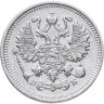 Купить 10 копеек 1909 СПБ-ЭБ