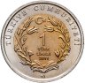 Купить Турция 1 лира (lira) 2011 "Фауна Турции-Лев"
