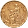 Купить Дания 10 крон (kroner) 1890 с портретом Кристиана IX