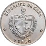 Купить Куба 1 песо (peso) 1989 "30 лет Революции - Фидель Кастро и Хосе Марти"