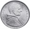 Купить Ватикан 2 лиры 1968