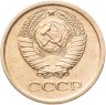 Купить 1 копейка 1964