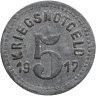 Купить Германия "Шпейер" 5 пфеннигов 1917 нотгельд