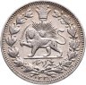 Купить Иран 1000 динаров (dinar) 1912, династия Каджаров, Ахмад-шах