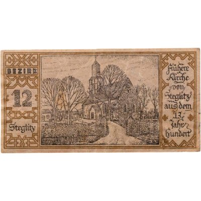 купить Германия, провинция Штеглиц 50 пфеннигов 1921