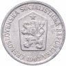 Купить Чехословакия 10 геллеров 1963