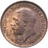 Купить Великобритания 1 фартинг (farthing) 1932