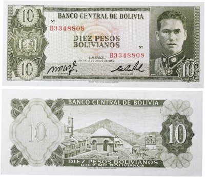купить Боливия 10 песо боливиано 1962 год (Pick 154a(17)