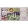 Купить Испания 1000 песет 1992