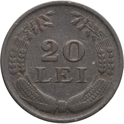 купить Румыния 20 леев 1942