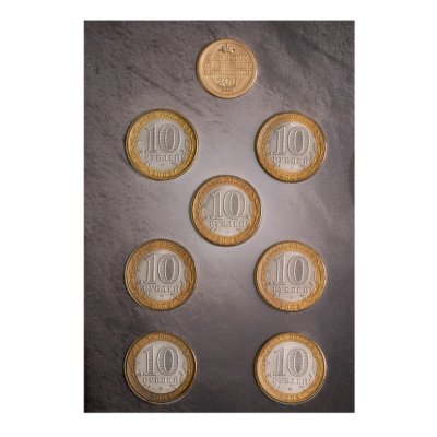 купить Набор 2002 года "200-летие образование в России министерств", 7 монет + жетон, в буклете ГОЗНАКА