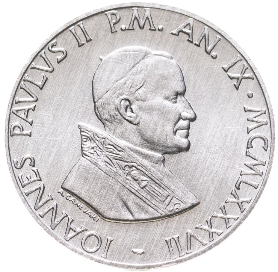 Монета Ватикан 10 лир 1987 стоимостью 616 руб.