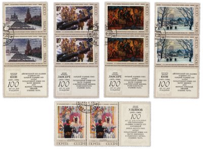 купить Набор из 5 квартблоков "Третьяковская галерея"