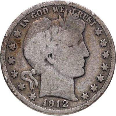 купить США 50 центов (1/2 доллара, half dollar) 1912 Барбера Без отметки монетного двора