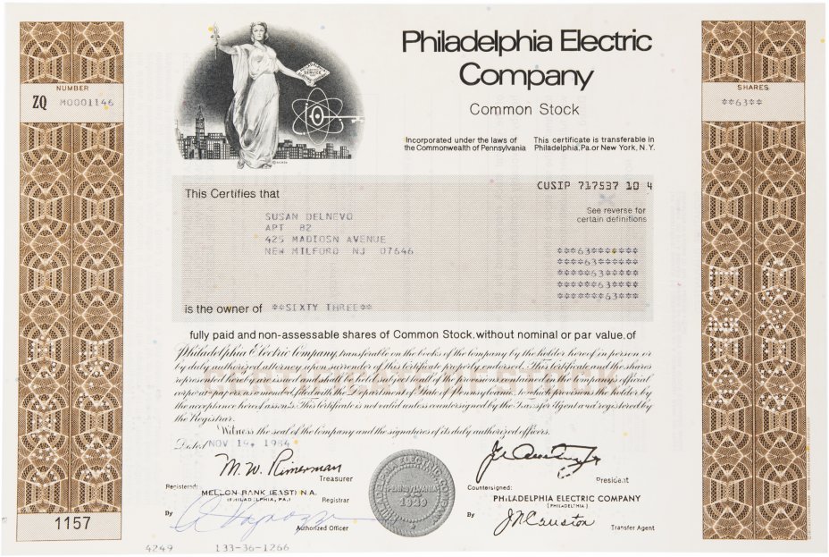 купить Акция США Philadelphia Electric Company 1984 г.